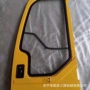 全车653fsem653d装载机护网