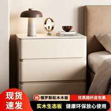 �p���Ұ崲�^���F�����s���Ҍ�ľ���ô�߅���߼��ռ{�������͏d