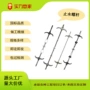 穿墙止水定制三段式通丝