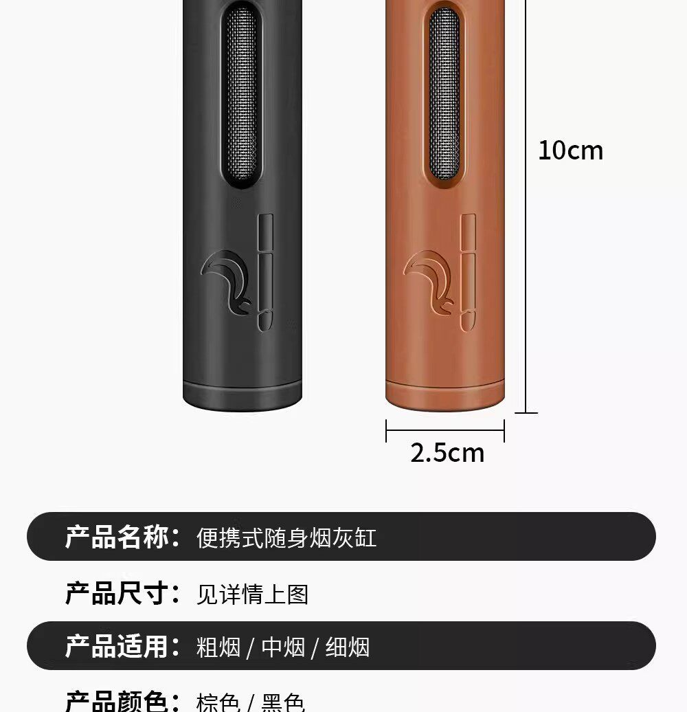 New three-in-one mini ashtray for cars, no ash spillage, a great item for lazy people, plastic gift, portable cigarette holder