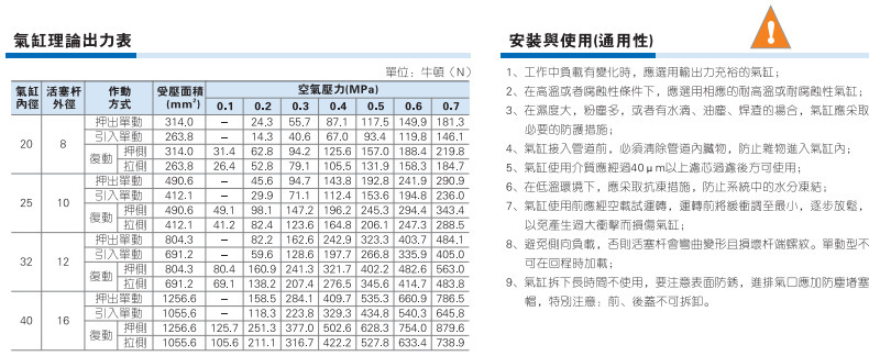 详情图片_3.jpg