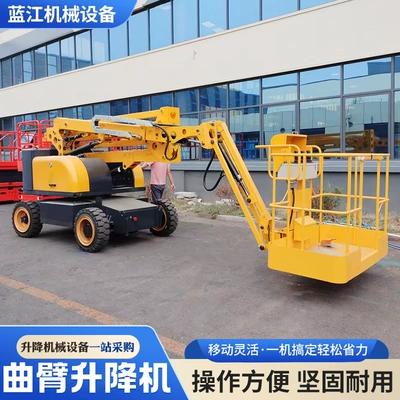 Avtomobil fırlanan platformaları Climbing Vehicle Fully Automatic Fully
