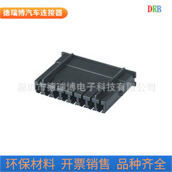 生产销售汽车接插件护套DJY7081-3-21