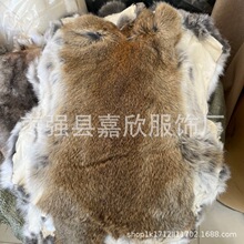 ��Ƥ��������ë��ȻƤ��ԭ������DIY�oϥ�|��ů�Ʒ������ë��