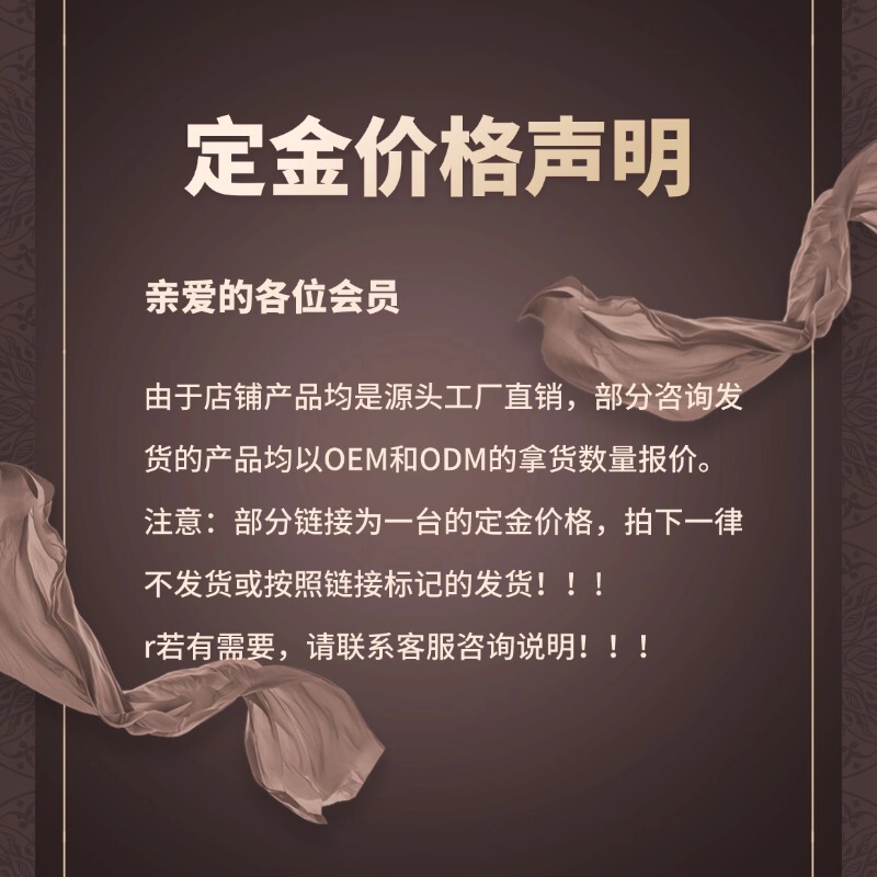 【咨询发货】升级热磁幸福椅微赫兹太赫兹内透热理疗椅热灸扶阳椅|undefined