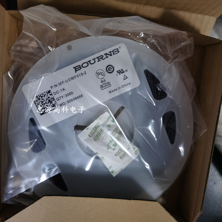 BOURNS原装 MF-USMF010-2 PTC自恢复保险丝 30V 100mA 贴片型1210