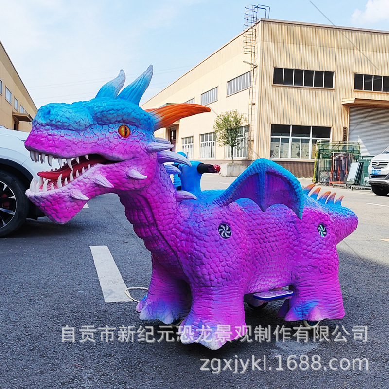 Carros de dinosaurios infantiles, carros deportivos, centros comerciales, mercados nocturnos, plazas, carros de baterías, parques al aire libre, equipos de atracción