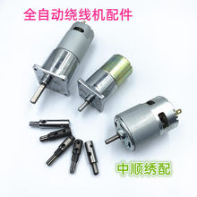 ȫ�Ԅ��@���C��о�S��늙C�A�늙Cǰ�M����늙C