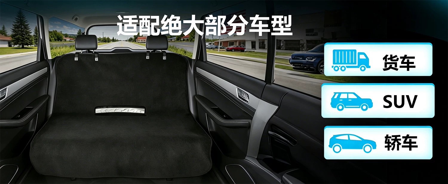 Cross-border, universal car seat covers for export, waterproof and non-slip, suitable for sports cars, skin-friendly, quick-drying, and ideal for outdoor use