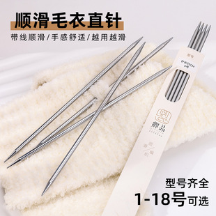 �R��ë���ֱᘲ��P�ë����ֹ�����ᘇ���ᘰ�ᘹ���1-18̖2026