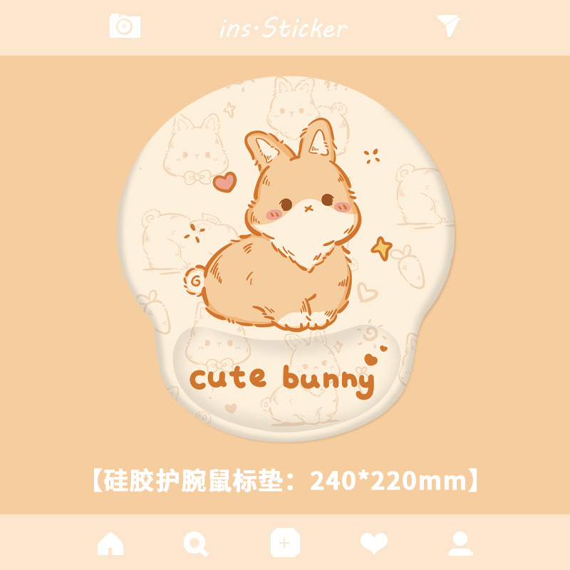 Dwarf Rabbit