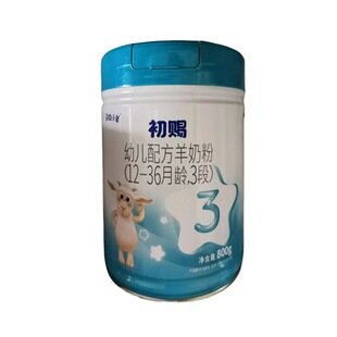 ����С����n���׃��䷽�̷�1��2��3��800g