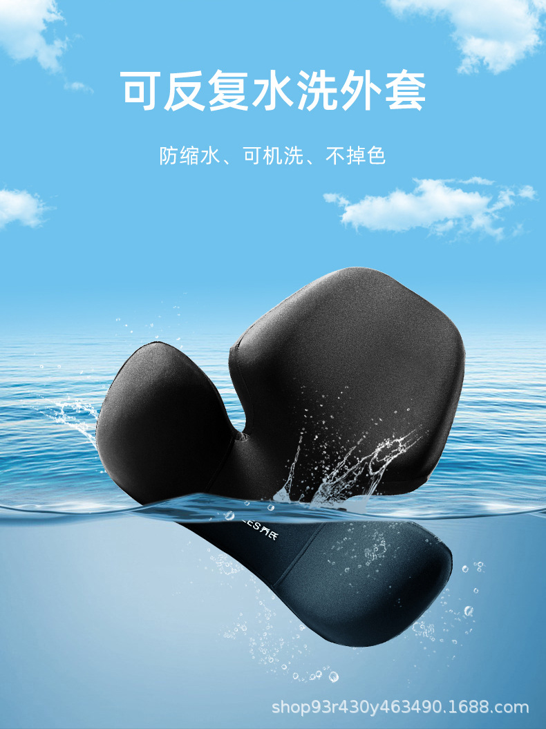Joe's Car Lumbar Support Cushion, Car Seat Lumbar Pad, Backrest Cushion, Car Headrest, Neck Pillow