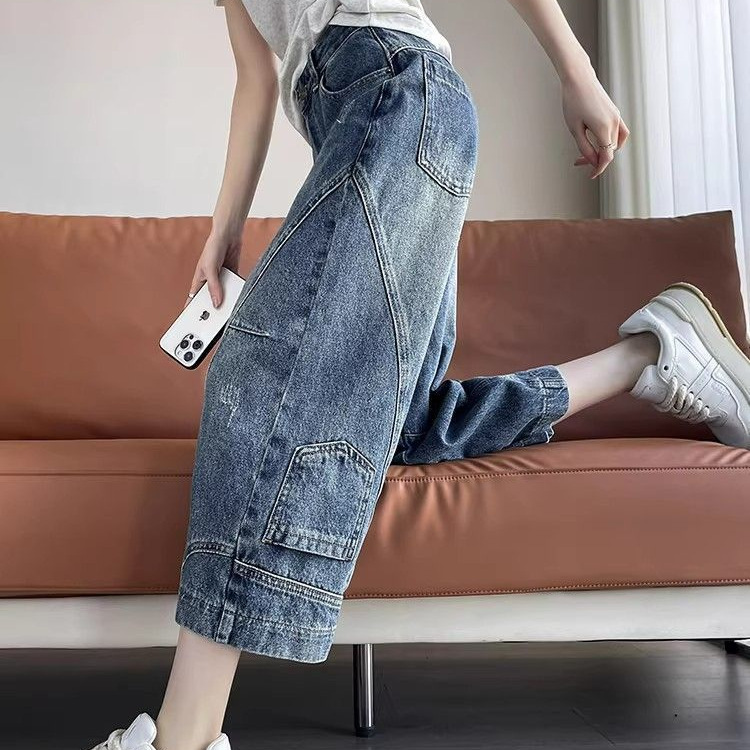 Women's 2026 New Summer Thin American-Style Patchwork Wide-Leg Jeans, Cropped Pants for Petite Figures Women's 2026 New Summer Thin American-Style Patchwork Wide-Leg Jeans, Cropped Pants for Petite Figures