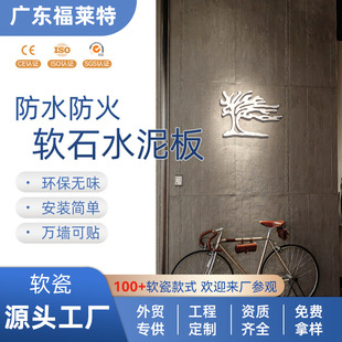 �S�����lܛʯˮ�����B�峬������ʯ��������ˮ�������������b�