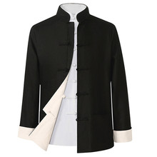 春秋款唐装男棉麻双面演出服长袖汉服中国风立领外套中老年爸爸装