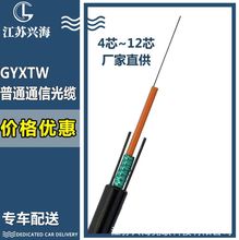 GYXTW-4B1���|�r�� ����ͨ����GYXTW-4B1���| ���K�S�ҹ���