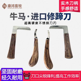 ţ�����㵶��ţ���㹤���R�������Q������ֱ��һ�ֵ��Bţ�O��