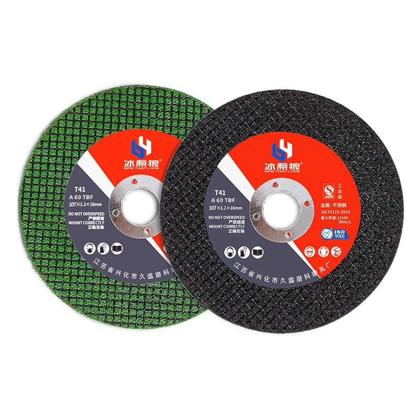 Производитель угловая шлифовальная машина резки кусок 100 ручная шлифовальная машина песка колеса кусок металла нержавеющая сталь смолы резки кусок шлифовального круга