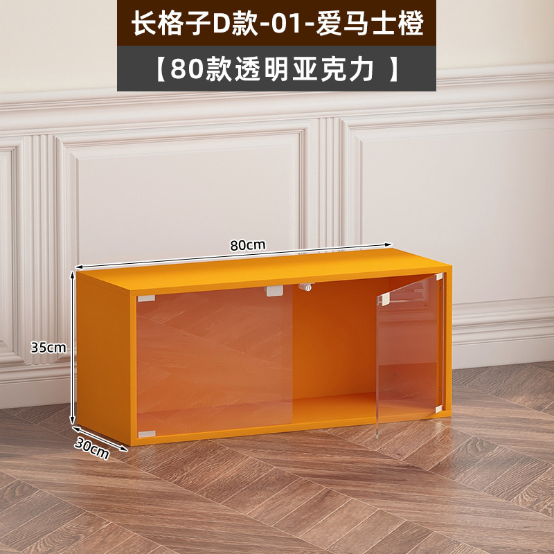 4I 階段下収納キャビネット自由組み合わせ格子キャビネット収納キャビネットディスプレイキャビネット収納ラック狭いキャビネット本棚本棚ベルト|undefined