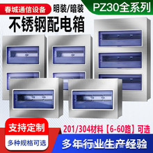 pz30����䲻�P䓏������ÿ��_�а��b��·���·���_�P�����b��