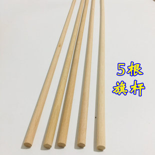������Ʒ��ʿ��������U���� ��������U���������� ��U70����