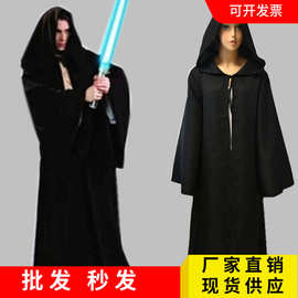 星球大战咖啡色黑色cosplay服成人披风斗篷万圣节披风现货批发