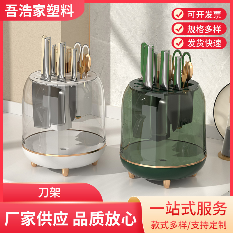 Rotating universal storage box