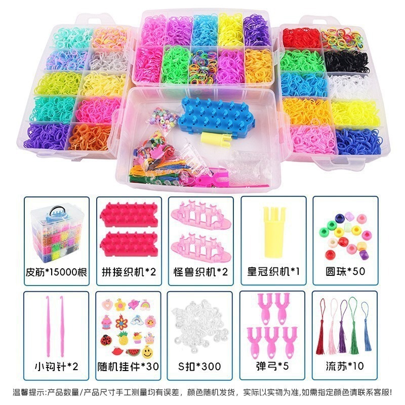 Diy arco iris para niños tejedor de banda de goma amazon puzzle juguetes de pulsera collar hacer telar