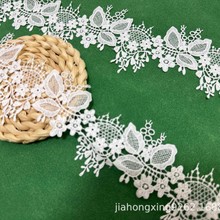 �F؛��Ʒˮ�ܽ�����߅ DIY�ֹ�����Ů�b �鼆ȹ�ӻ�߅���b�o��