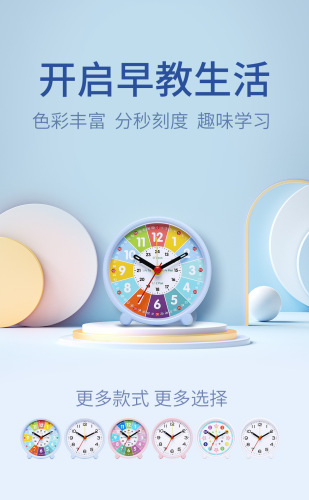 Simple Mini Alarm Clock Early Education Learning Home Use Student Specific Children's Mini Bedside Clock Eco-friendly Silent Wholesale