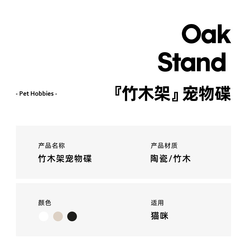竹木1_02.jpg