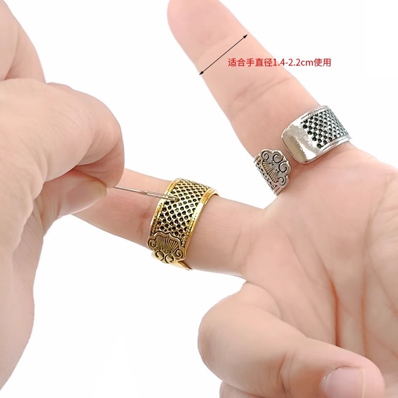 新しい厚みのあるXiangyun縫製スプリング、調節可能な手縫い針スプリング、針箱、クロスステッチスプリングリング|undefined
