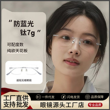 1135���p7.5g���{��o���ҕ���RŮ������R���С�a���R������l