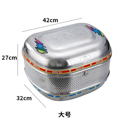 Motorcycle trunk electric car trunk thickened screws - silver-large-round-423227cm