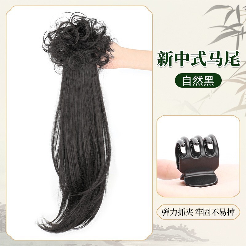假发女低马尾新中式假发辫子一体式抓夹可扎古风汉服旗袍马尾假发|undefined