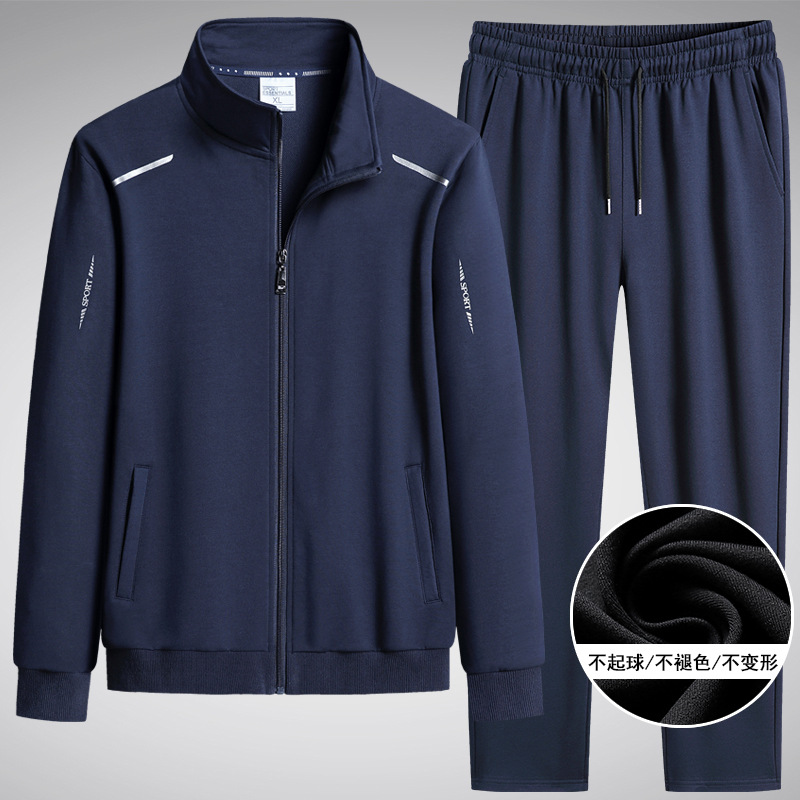 Trajes casuales de algodón transfronterizos primavera y otoño hombres nuevos suéter suelto de mediana edad hombre de cuello grande ropa deportiva