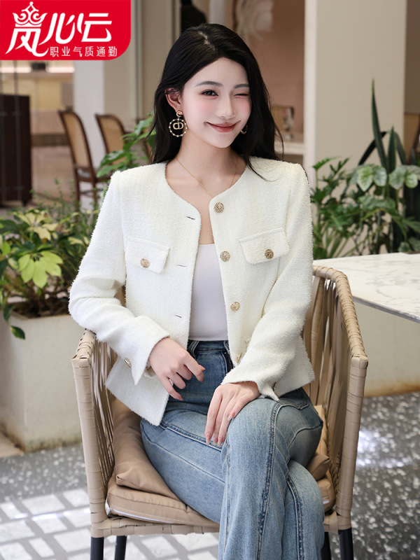 米白色小香风西装外套女秋季2025新款高级感名媛气质休闲西服上衣|undefined