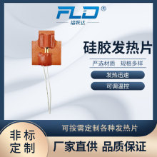 ������Y˪�ӟ��늟�宐��   12/45W