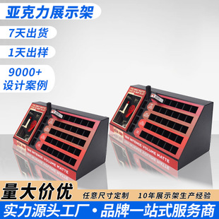 Lipstick Acrylic Display Stand Store Countertop Display Stand Perfume Powder Eyebrow Pencil Desktop Plexiglass Display Stand