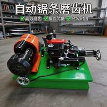 ���ȫ�Ԅ�䏗lĥ�X�C ���پ������X�C ľ��䏗l��ĥ�O����{��