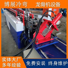 ȫ�Ԅ��b���p����ǙC�O�� ����U�Ͳ��䏝���͙C C����\�剺�ߙC