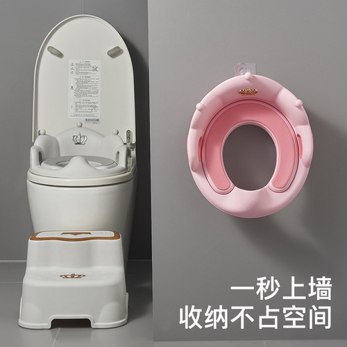 Children's home crown toilet seat, baby potty seat pad, infant and toddler enlarged potty seat padded toilet seat