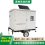 定制施肥智能灌溉施肥机
