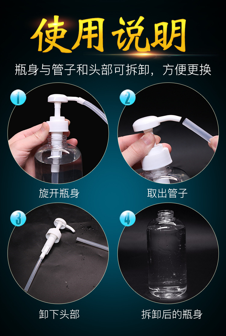 Anal Douche Irrigator 600ml with TPE Nozzle, Transparent Manual Cleansing Tool — detail image 10