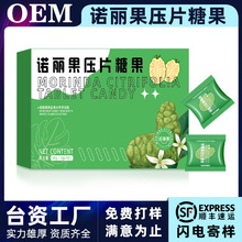 �Z�����ͺω�Ƭ�ǹ����������߽���ƬOEM�N�ƶ���Դ�^�S��ʳ�w�S