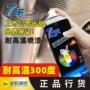 7cf防火耐高温排气管金属漆