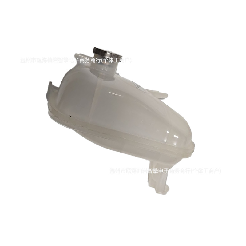 2017-2020 Hyundai Elantra/i30 and Kia Ceed expansion tank, part number 25430-F3300, 25430-G430