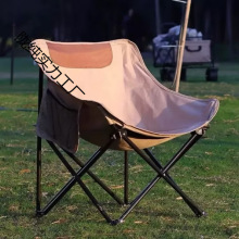 �¿�����ۯB��������¶�I���ӿ���Ұ�͵��\��һ�w��~���ۯB����