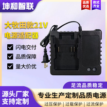 ���N�������21V�Դ�m������ĥ�C��N늄ӹ������������늳�